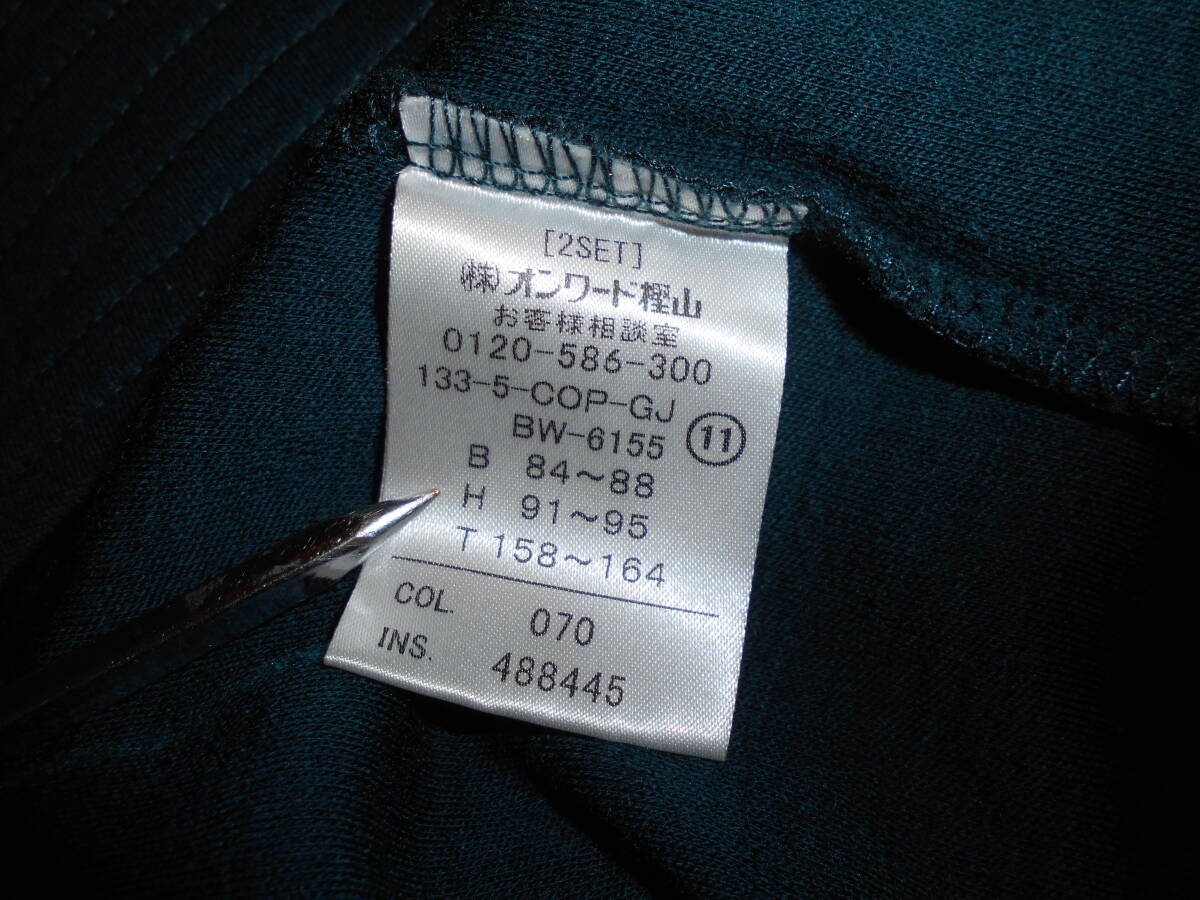 item_image_7