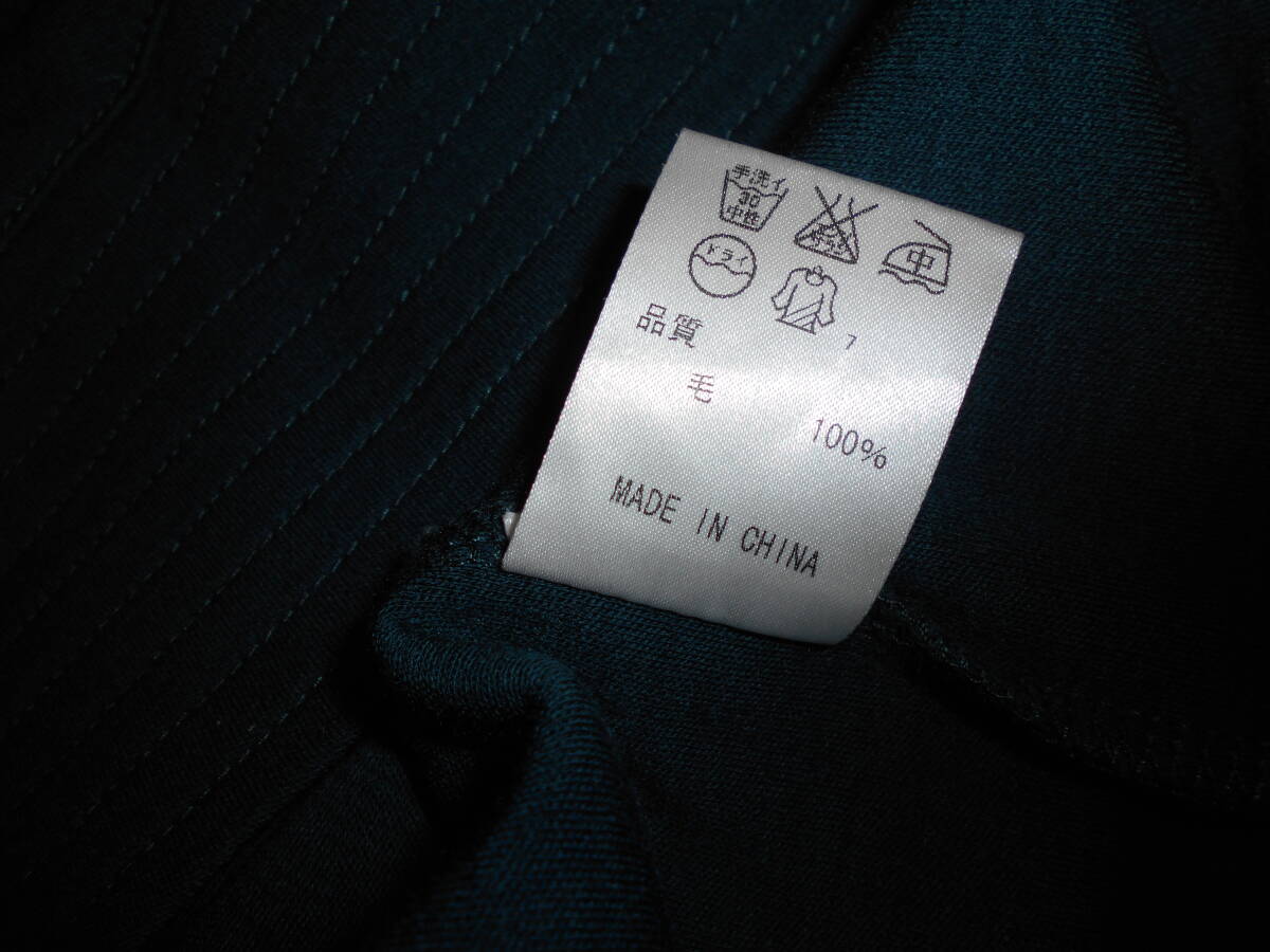 item_image_8