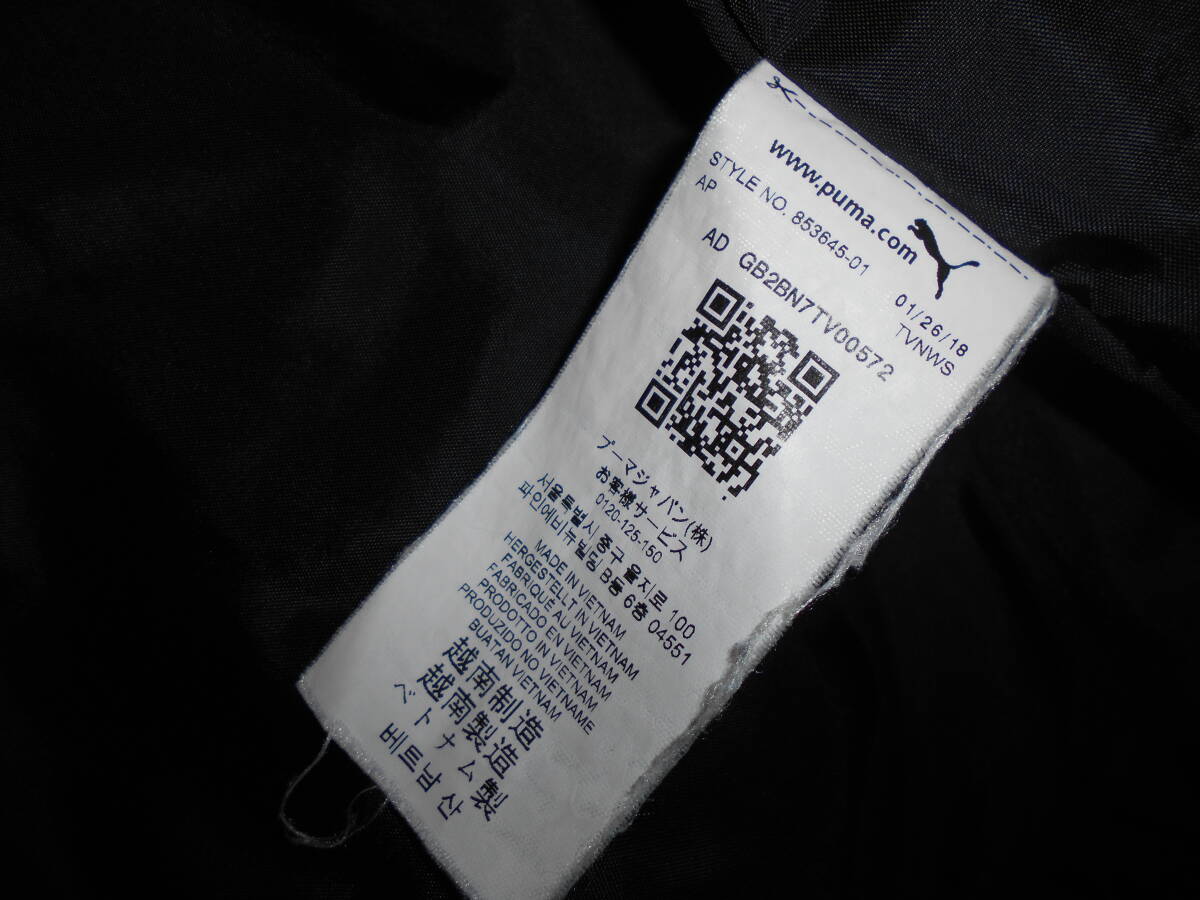 item_image_8