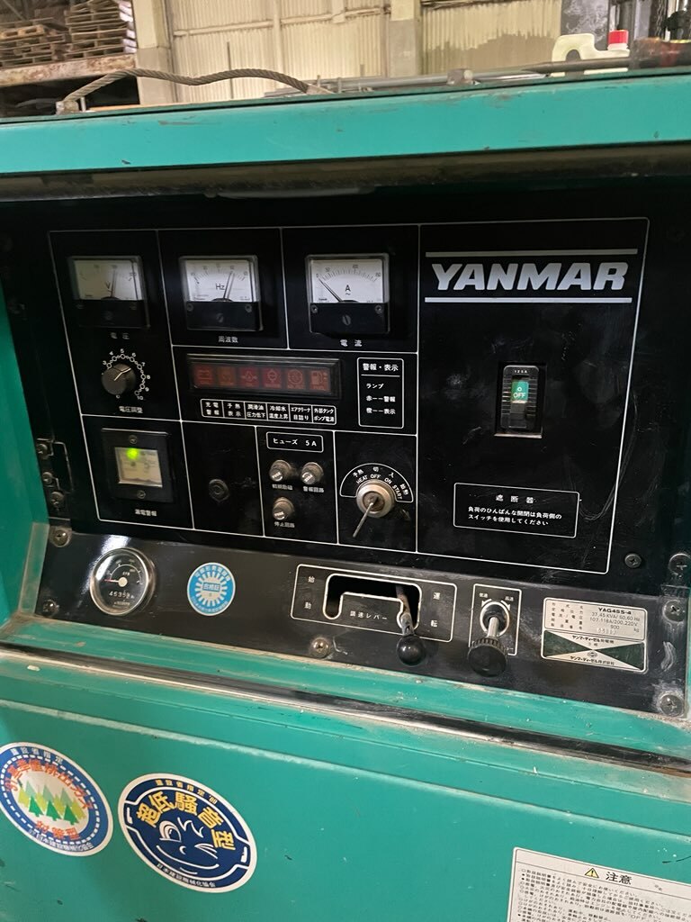 Yahoo!オークション - 45kVA 発電機 ヤンマー 200V YAG45S-4 Yahoo!オークション - 45kVA 発電機 ヤンマー 200V YAG45S-4