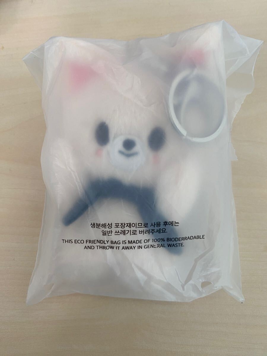 StrayKids SKZOO 10CM ぬいぐるみ フォクシニー アイエン dominATE SEOUL スキズー (タレントグッズ)|売買されたオークション情報、Yahoo!オークション(旧ヤフオク!) の商品情報をアーカイブ公開 - オークファン(aucfan.com) StrayKids SKZOO 10CM ぬいぐるみ フォクシニー アイエン dominATE SEOUL スキズー (タレントグッズ)|売買されたオークション情報、Yahoo!オークション(旧ヤフオク!) の商品情報をアーカイブ公開 - オークファン(aucfan.com)