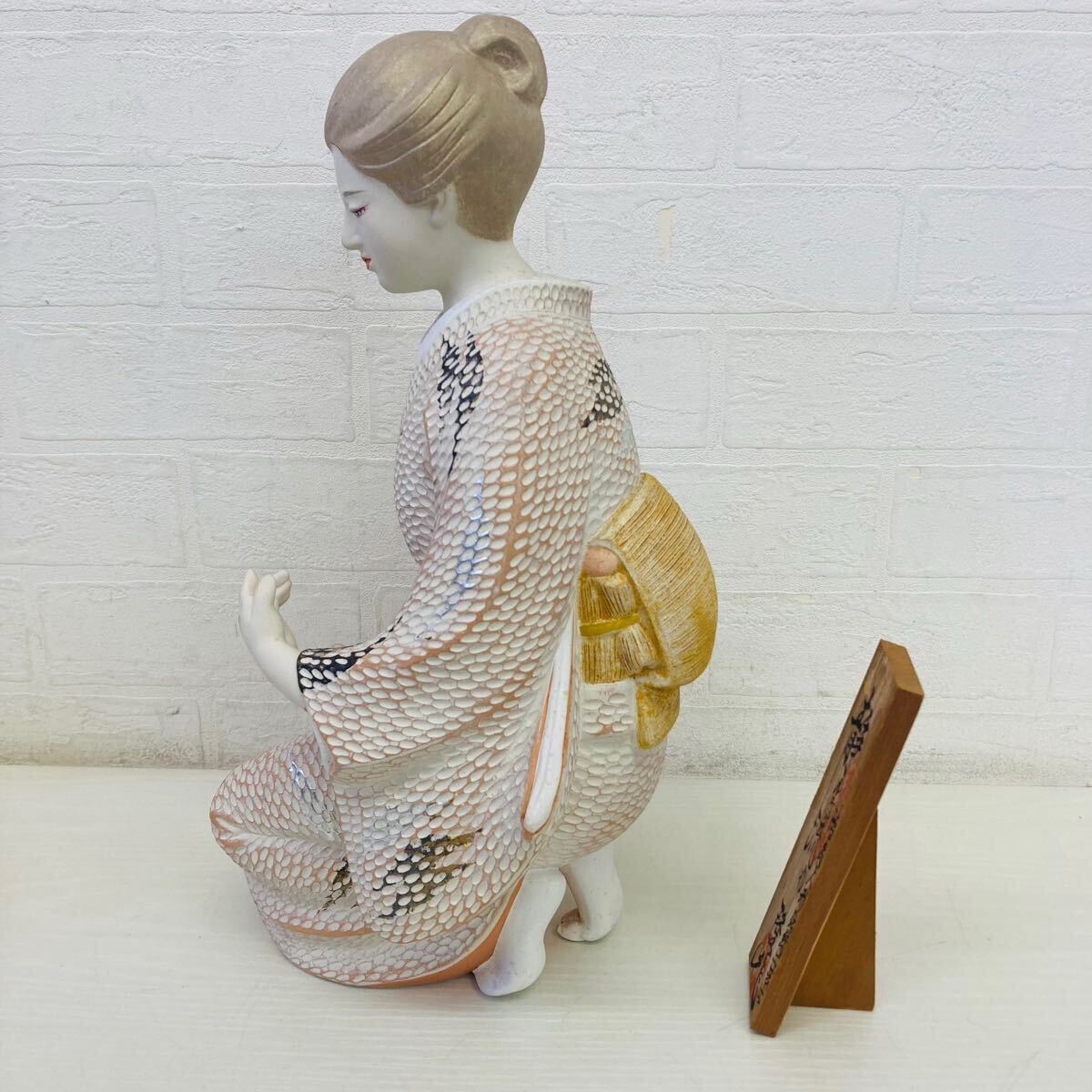 博多人形 三宅隆 作家物 Japanese pottery doll 静かな流れ 隆兆 博多人形 三宅隆 作家物 Japanese pottery doll 静かな流れ 隆兆