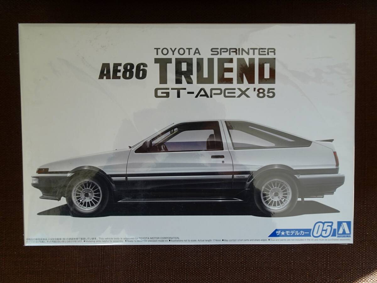 ■アオシマ 1/24 トヨタ AE86 スプリンタートレノGT-APEX '85 4A-Gエンジン付き! パンダTRUENO 定形外発送OK!