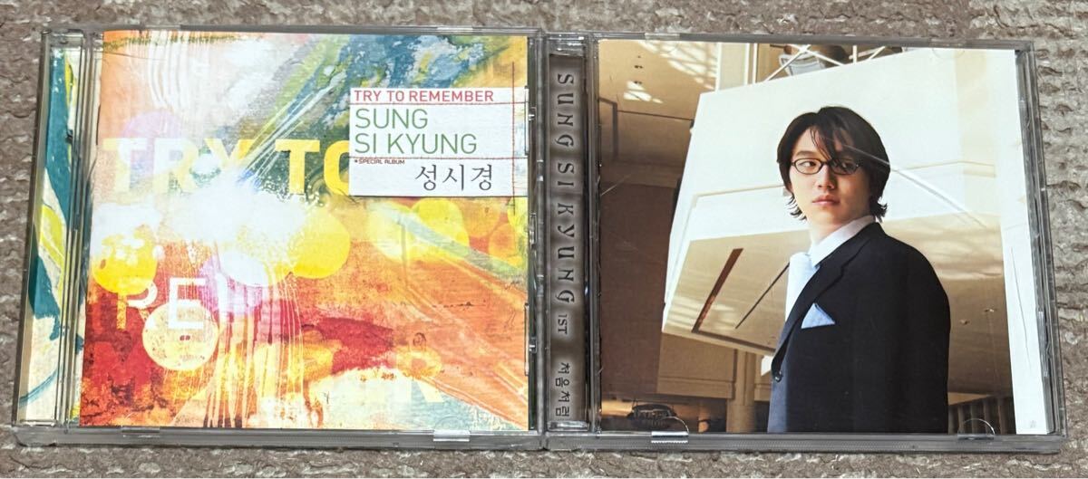 ソン・シギョン CD　セット　Try To Remember　/ 1st