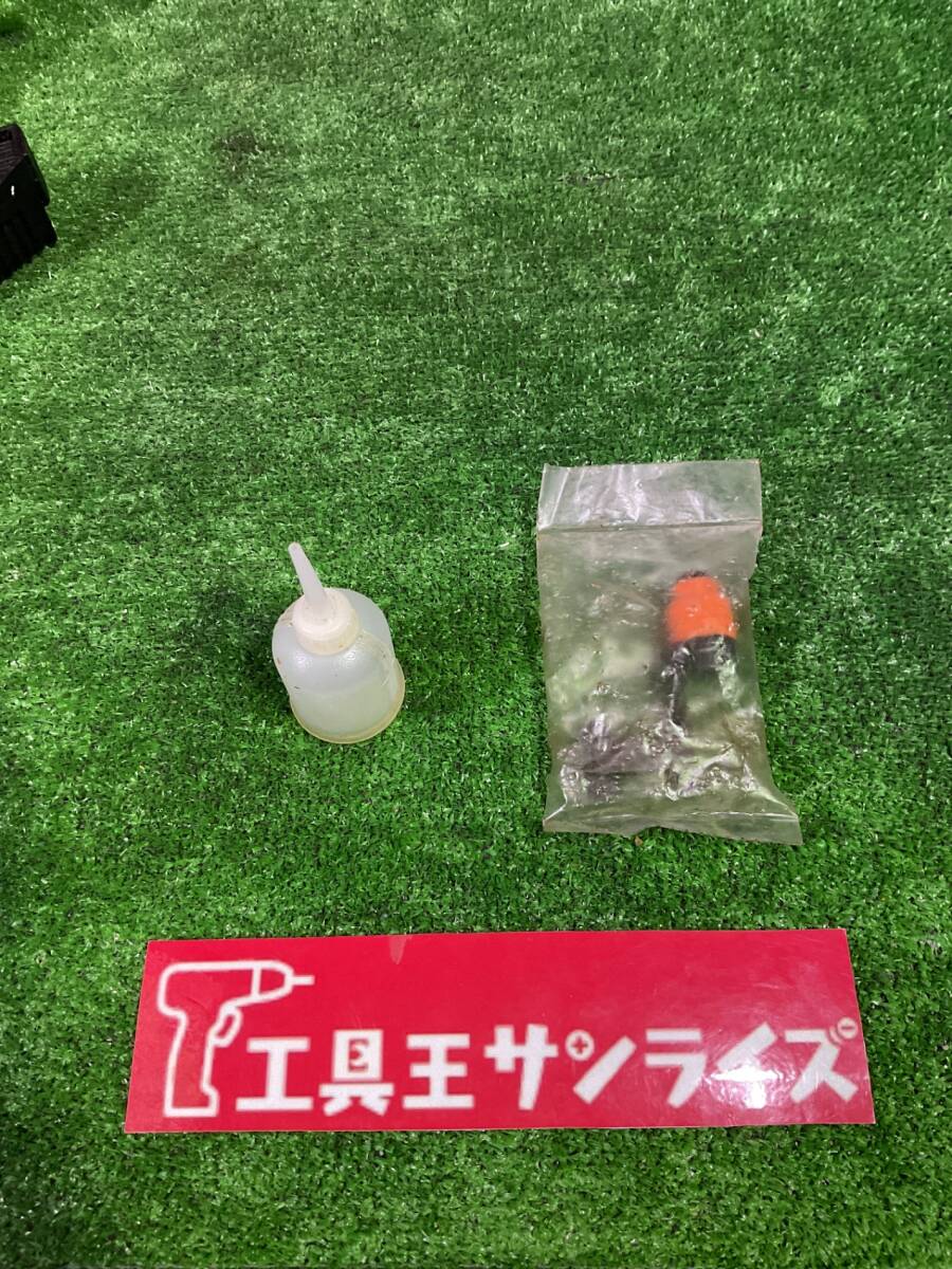 # Hitachi air tacker N5008MM#