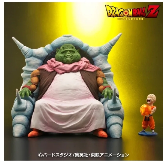 『ドラゴンボールアライズ 最長老 通常カラーVer.』【ZEEM 通販限定特典（クリリン）付き】