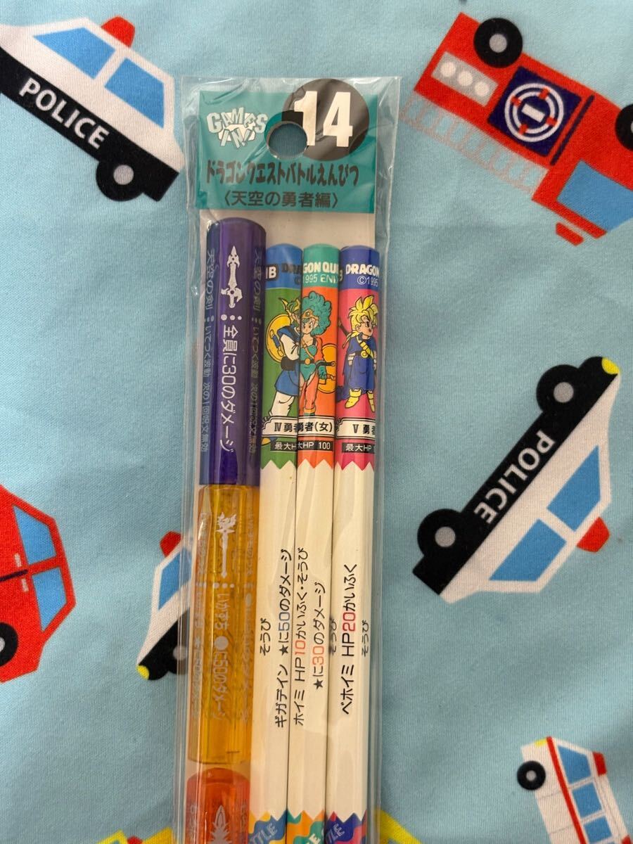 新品・未開封 ドラゴンクエスト こぅ バトルえんぴつ 第14弾 新品・未開封 ドラゴンクエスト こぅ バトルえんぴつ 第14弾