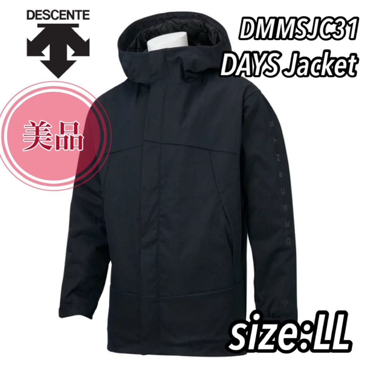 【美品】DESCENT デサント DAYS デイズ 裏ボアジャケット コート ブラック Oサイズ ルーズ 大きめ DMMSJC31
