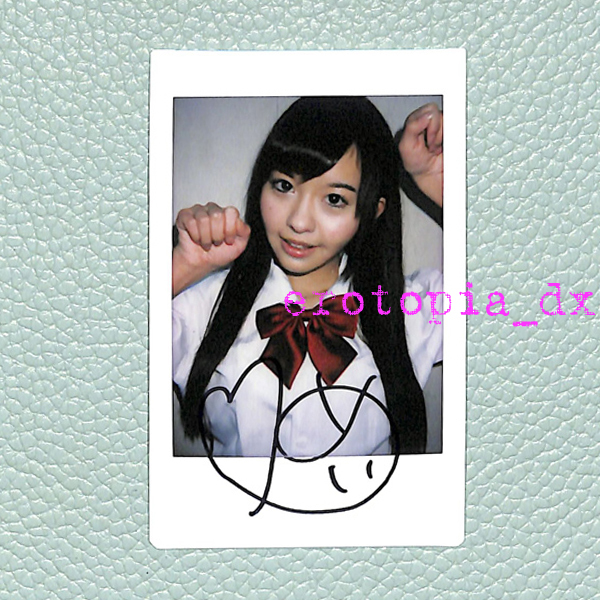 ＃葉山めい (May) 直筆サイン入りチェキ [2412007]～セクシー女優 AV女優 サイン会 撮影会 写真 イベント 水着 下着 衣装 私服 特典 非売品