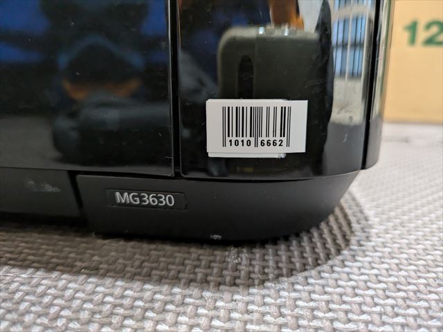 canon PIXUS MG3630 ブラック　インク交換済　1010662-45631