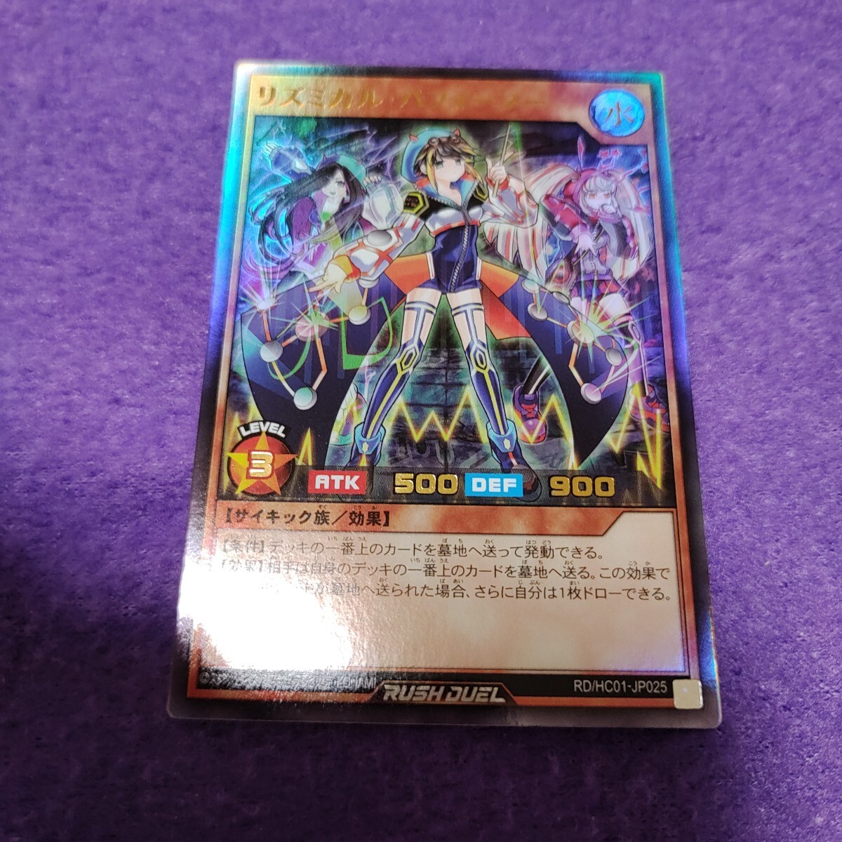 item_image_1