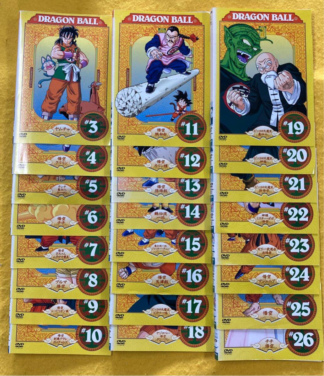 ドラゴンボール DRAGON BALL 24巻(vol.1・2欠品) 管理番号30596 DVD レンタル落ち アニメ