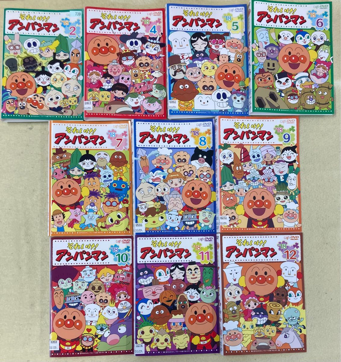 それいけ!アンパンマン'18 DVD Vol.1〜12 全12巻 全巻セット それいけ!アンパンマン'18 DVD Vol.1〜12 全12巻 全巻セット