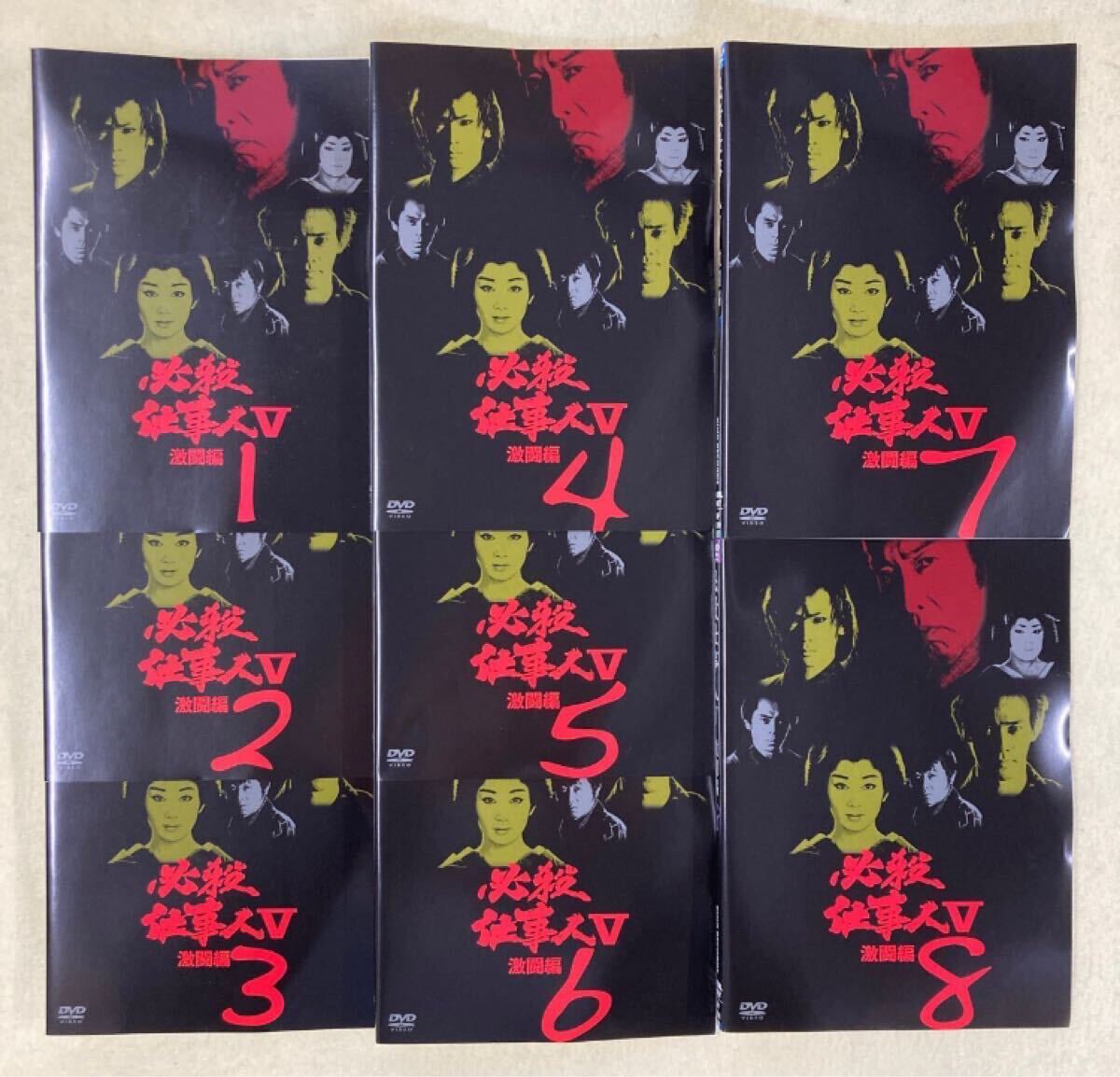 必殺仕事人 Ⅴ 激闘編 DVD 全巻セット レンタル落ち 全話収録 必殺仕事人5 TVドラマ 必殺仕事人 Ⅴ 激闘編 DVD 全巻セット レンタル落ち 全話収録 必殺仕事人5 TVドラマ