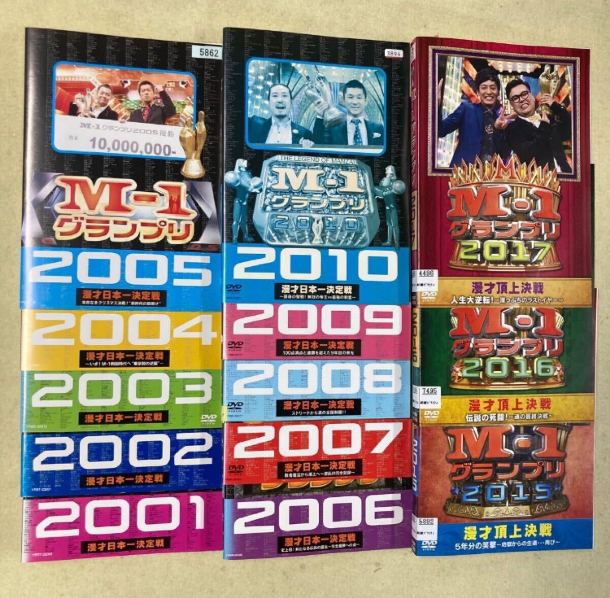 M-1 グランプリ 2001〜2010 2015〜2017 13巻セット 管理番号 M-1 グランプリ 2001〜2010 2015〜2017 13巻セット 管理番号