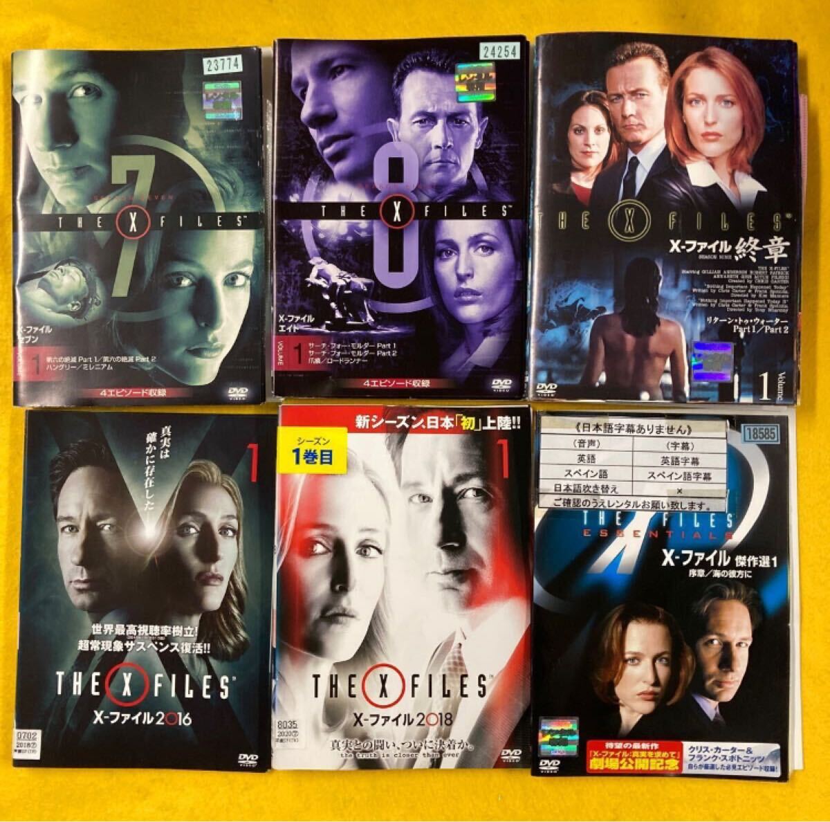 ★ Xファイル シーズン1〜8・終章・2016・2018・傑作選 全70巻セット 管理番号30161 DVD レンタル落ち ★ Xファイル シーズン1〜8・終章・2016・2018・傑作選 全70巻セット 管理番号30161 DVD レンタル落ち