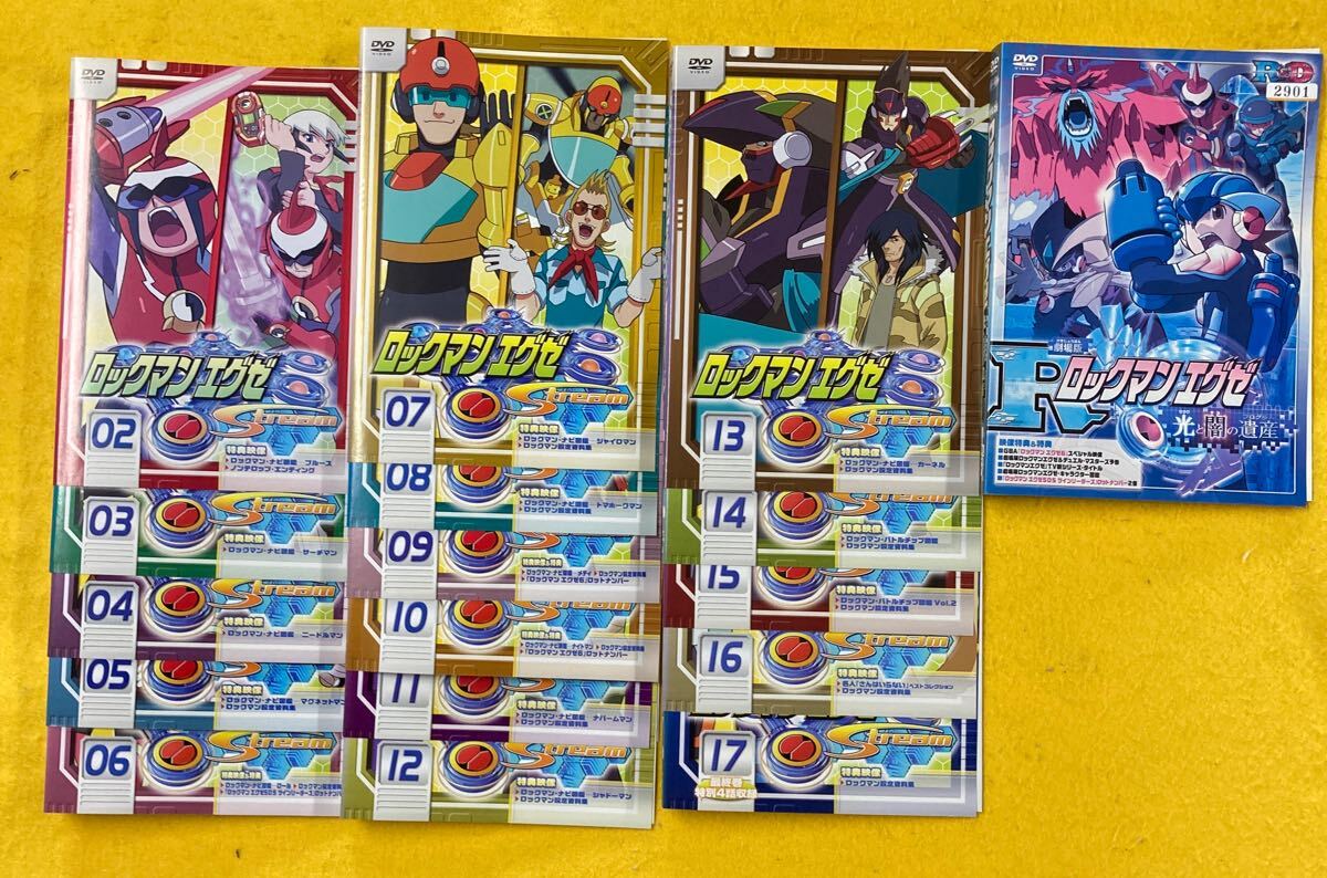 【値下げしました】ロックマンエグゼ ストリーム DVD アニメ 全巻セット 値下げしました】ロックマンエグゼ ストリーム DVD アニメ 全巻