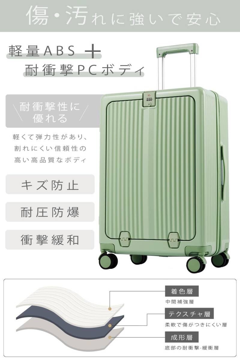 出張 ビジネス (Mサイズ(4~6泊託送必要約64L), 旅行 トランク 出張 ビジネス (Mサイズ(4~6泊託送必要約64L), 旅行 トランク