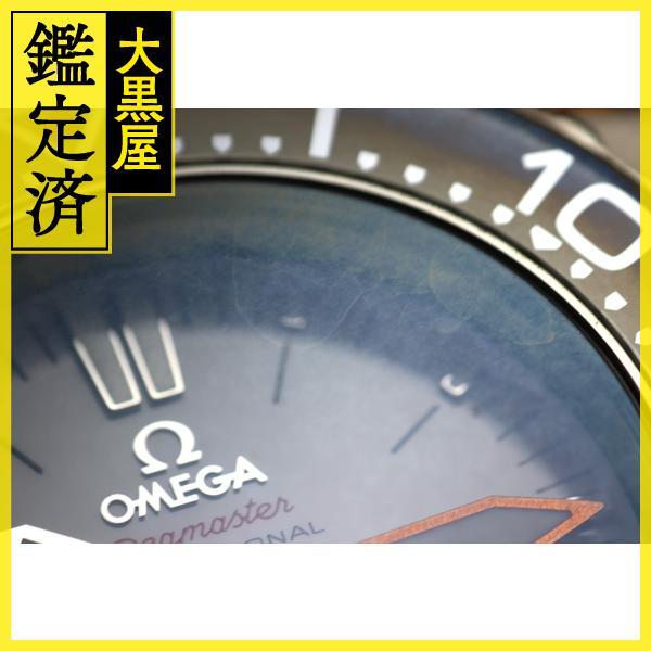 OMEGA オメガ シーマスター プロプロフ 1200M 224.32.55.21.04.001 ステンレススティール/ラバー 自動巻き【472】SJ