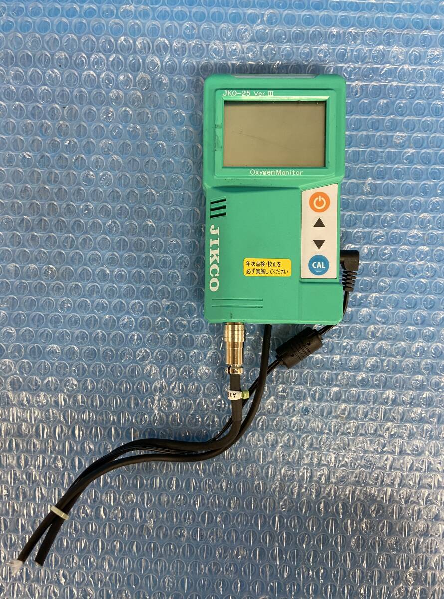 未使用品 三菱電機 CPUユニット FX5U-32MT/DS リフレッシュ方式 未使用品 三菱電機 CPUユニット FX5U-32MT/DS リフレッシュ方式