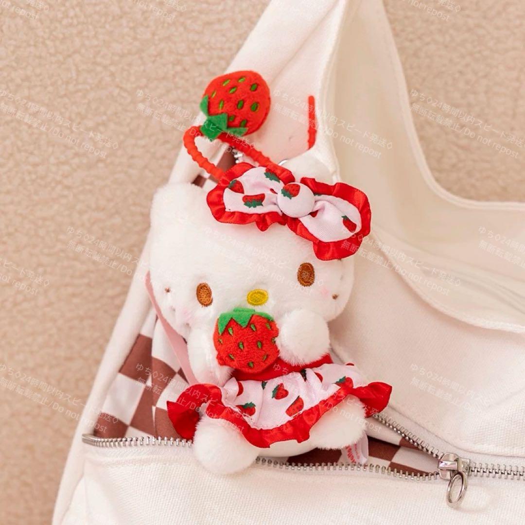 海外限定 サンリオ イチゴ ぬいぐるみ キーホルダー ストラップ 海外限定 サンリオ イチゴ ぬいぐるみ キーホルダー ストラップ