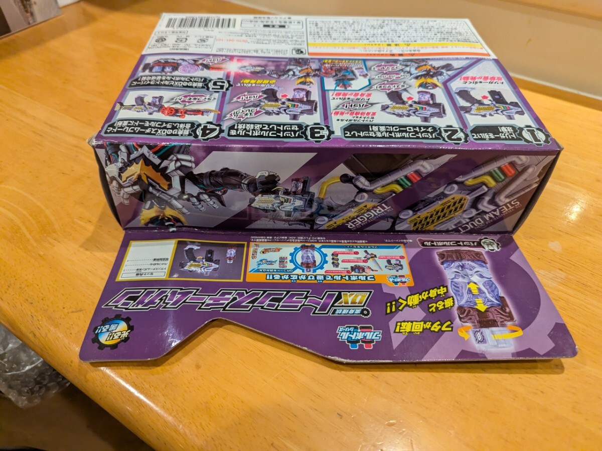 新品未開封！駆鱗煙銃DXネビュラスチームガン ギアエンジン ギア