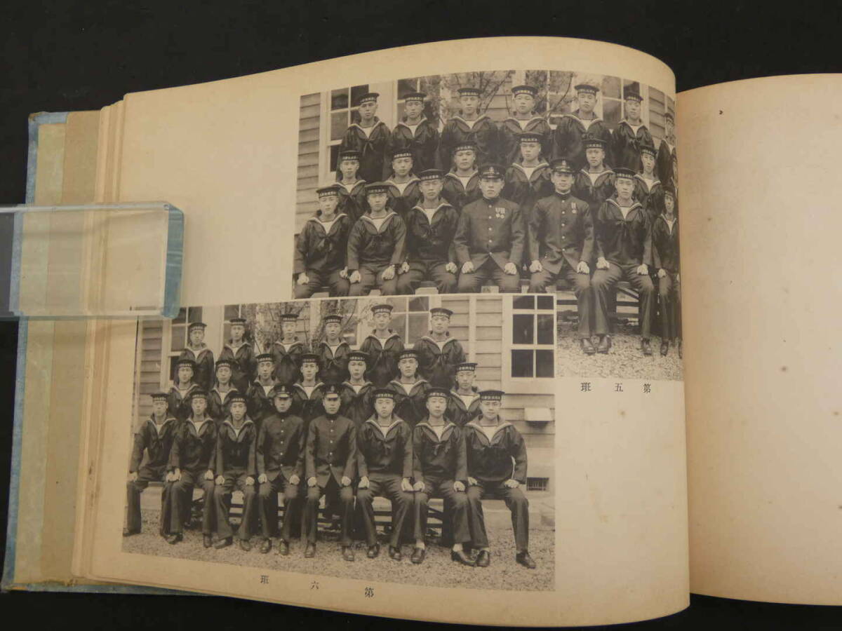 希少! 1934年 昭和9年 逓信管史練習所/戦前 日本軍 NTT 郵政大学校 7 海軍通信学校 第四十二期普通科電信術練習生 卒業記念 昭和11