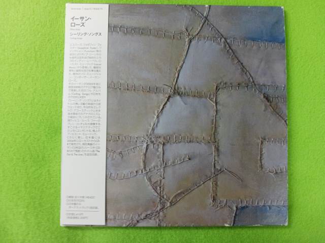 Ethan Rose - Ceiling Songs ★傑！和盤CD q*si