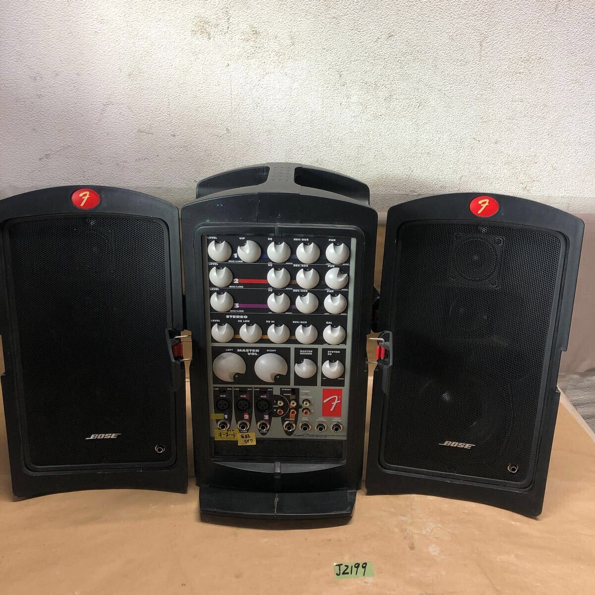 ☆marantz☆マルチコンポ('82-3) カタログ☆ システムコンポ ☆marantz☆マルチコンポ('82-3) カタログ☆ システムコンポ