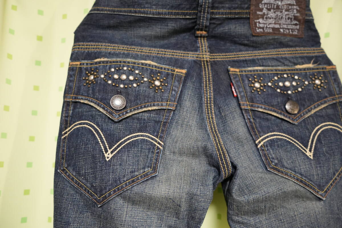item_image_8
