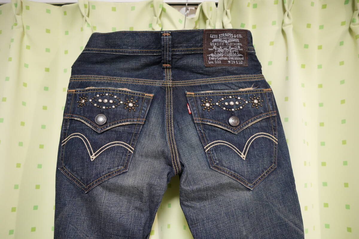 item_image_9