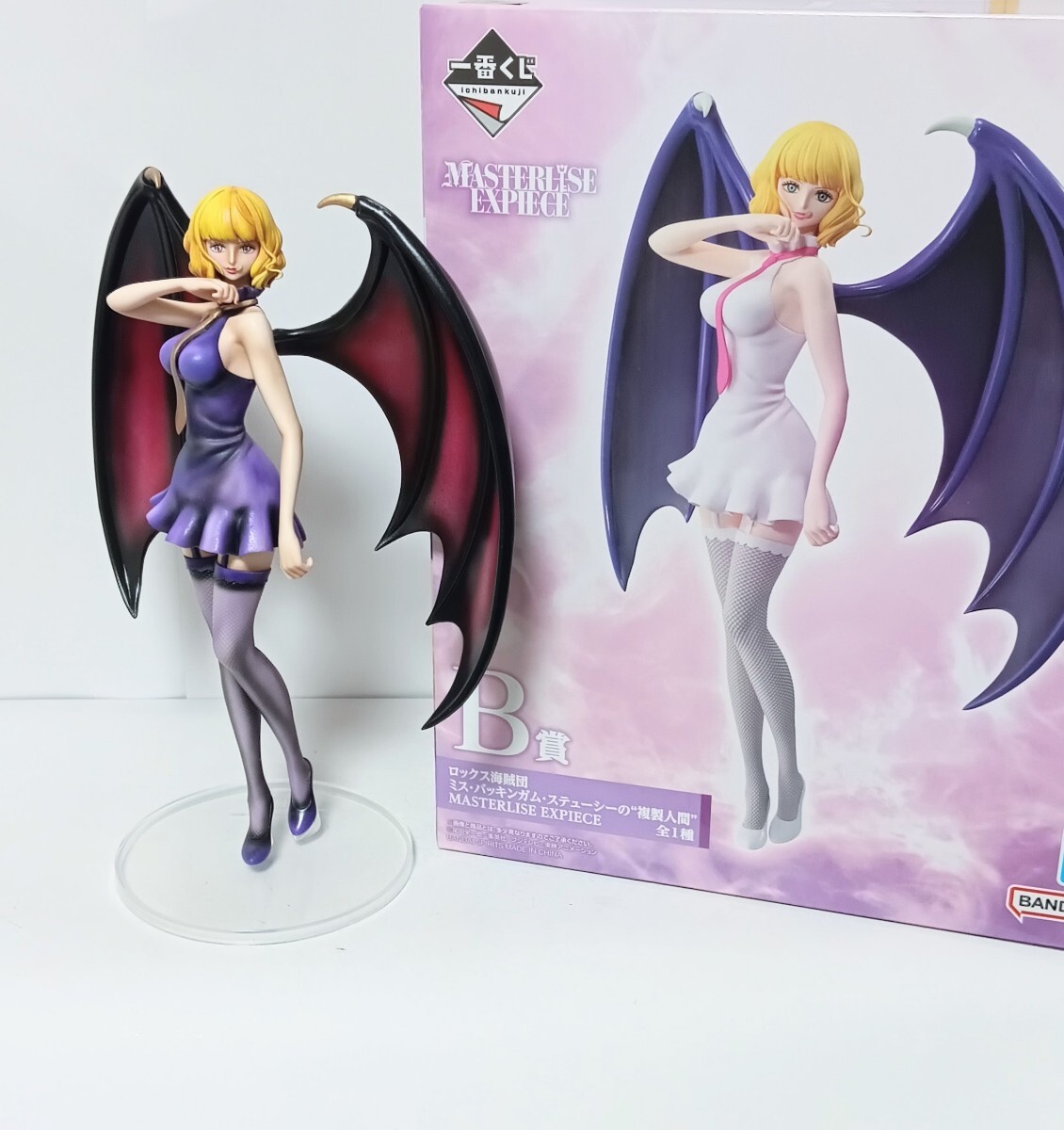 ステューシー ワンピース リペイント Yahoo!オークション - ワンピース リペイント フィギュア