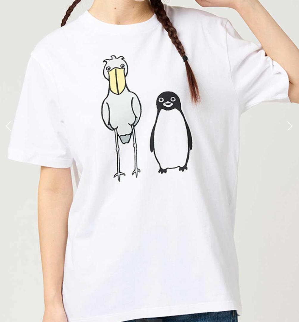グラニフ ペンギンとハシビロコウ さかざきちはる Tシャツ XL グラニフ ペンギンとハシビロコウ さかざきちはる Tシャツ XL