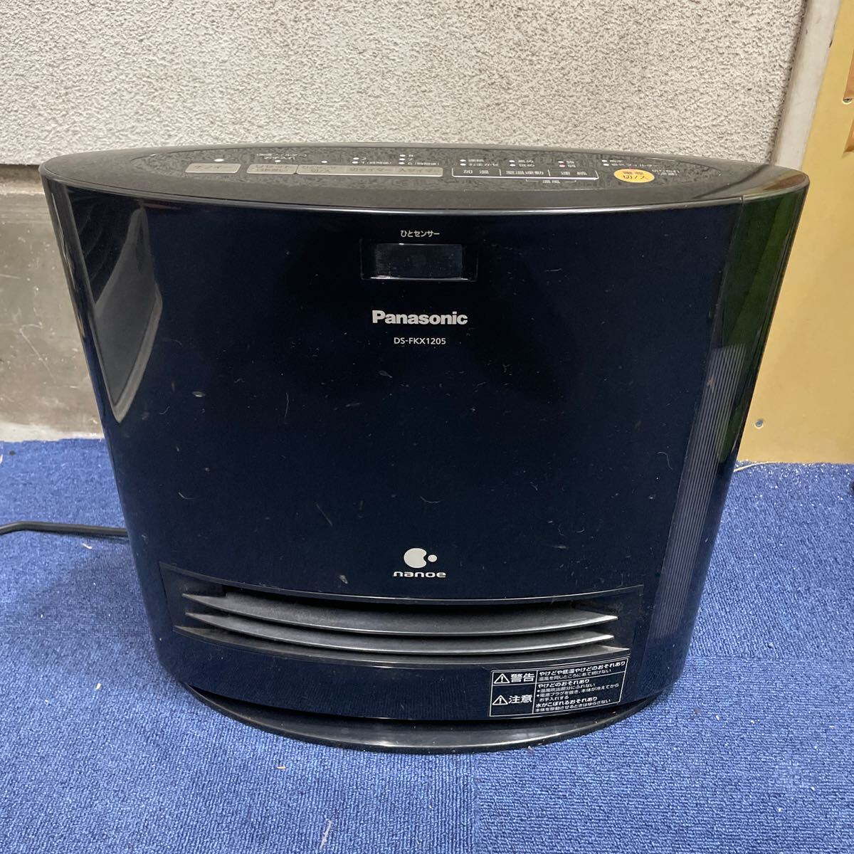 パナソニックセラミックヒーターの新品・未使用品・中古品 パナソニックセラミックヒーターの新品・未使用品・中古品