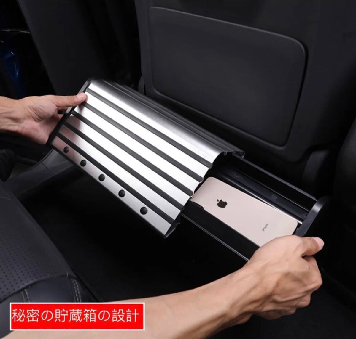 自動車の後部座席の休憩ペダルはアルファードの足で商用車内装を頼むのは通用_画像1