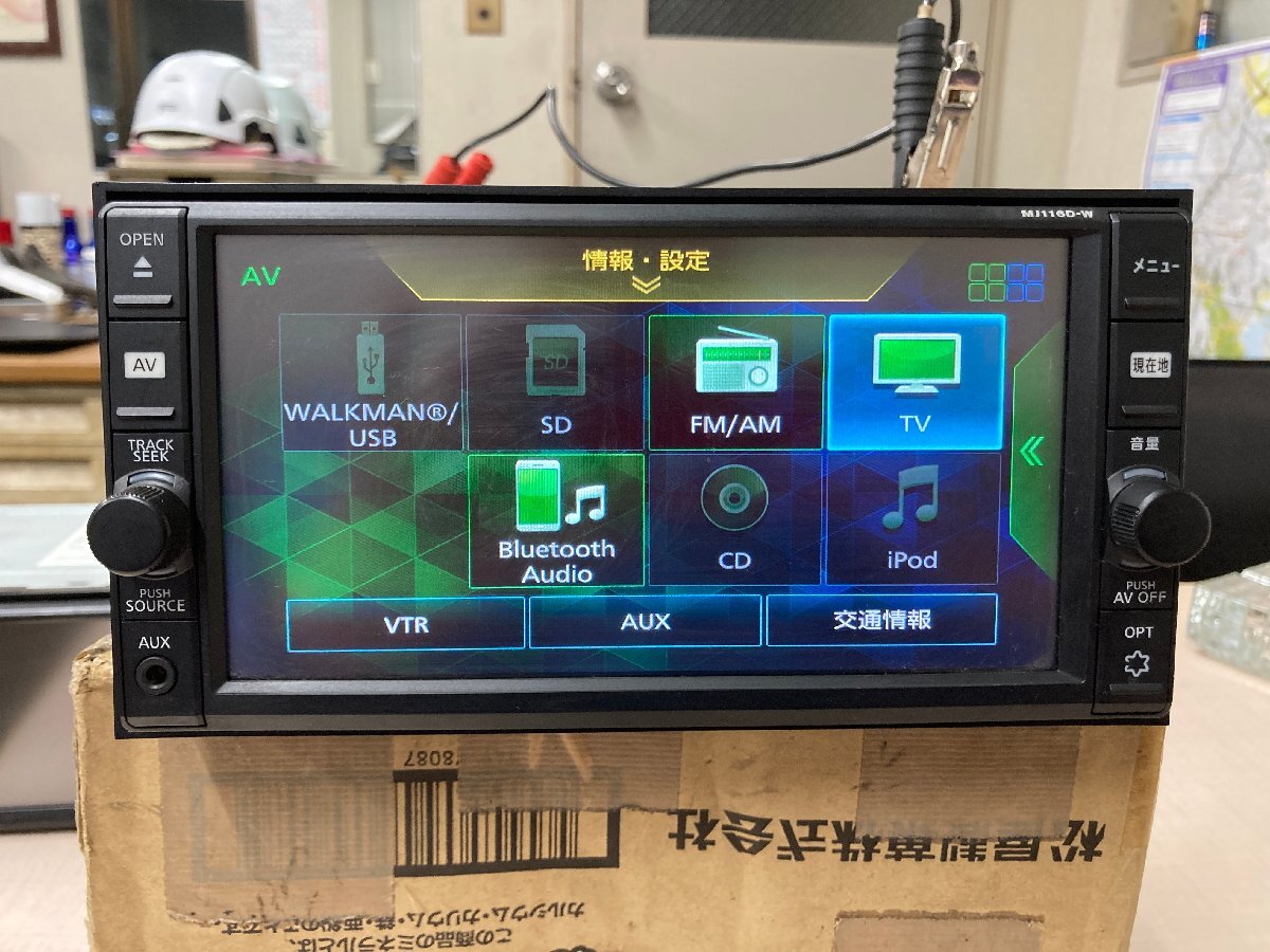 日産純正ナビ MJ116D-W 地図2019年第2版 Yahoo!オークション - 日産純正 メモリーナビ MJ116D-W 2019年