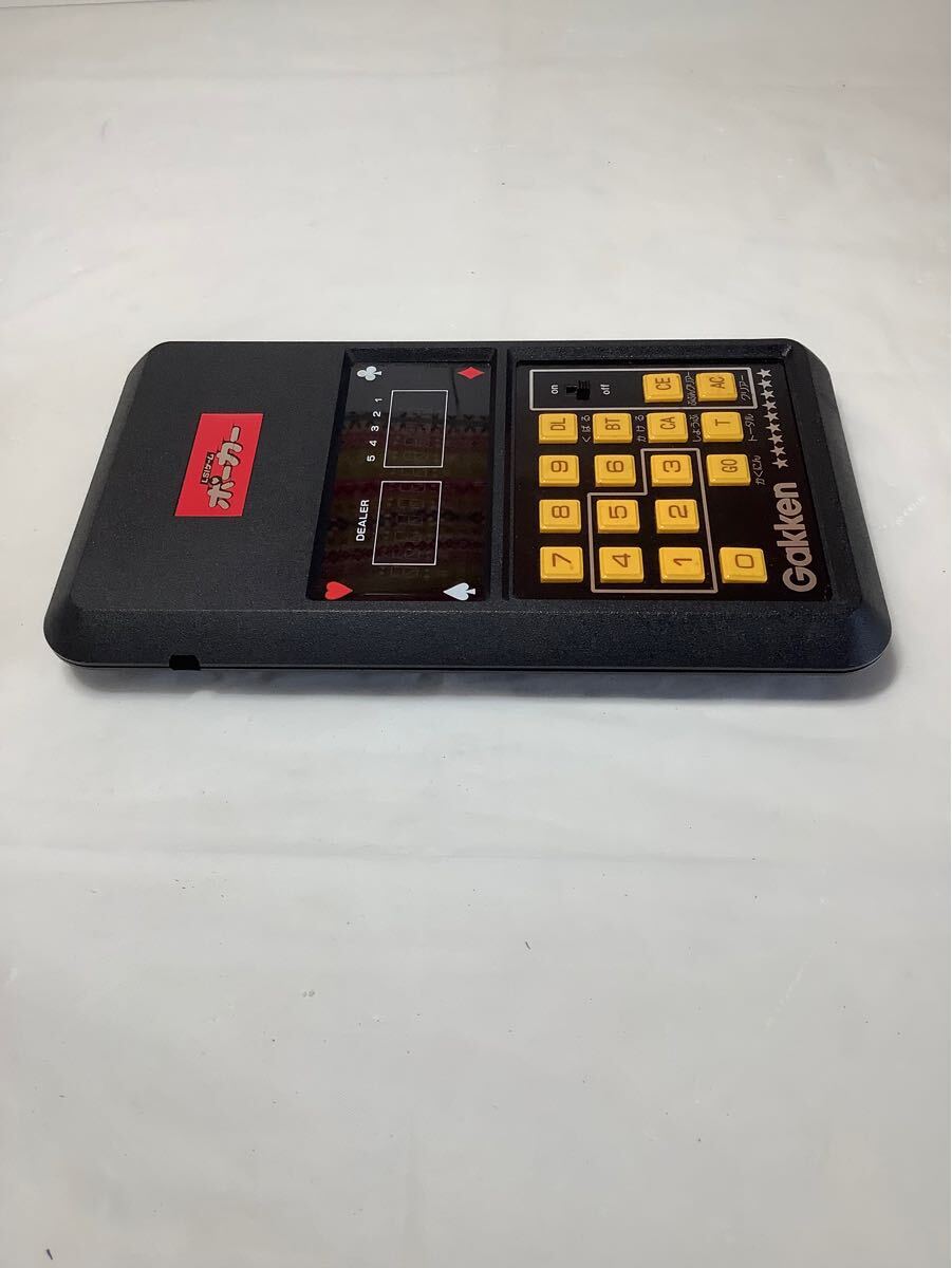 LSIゲーム POKER 通電確認OK 元箱付 レトロゲーム Gakken ポーカー 商品説明必読(ボードゲーム)|売買されたオークション情報、Yahoo!オークション(旧ヤフオク!) の商品情報をアーカイブ公開 - オークファン(aucfan.com) LSIゲーム POKER 通電確認OK 元箱付 レトロゲーム Gakken ポーカー 商品説明必読(ボードゲーム)|売買されたオークション情報、Yahoo!オークション(旧ヤフオク!) の商品情報をアーカイブ公開 - オークファン(aucfan.com)