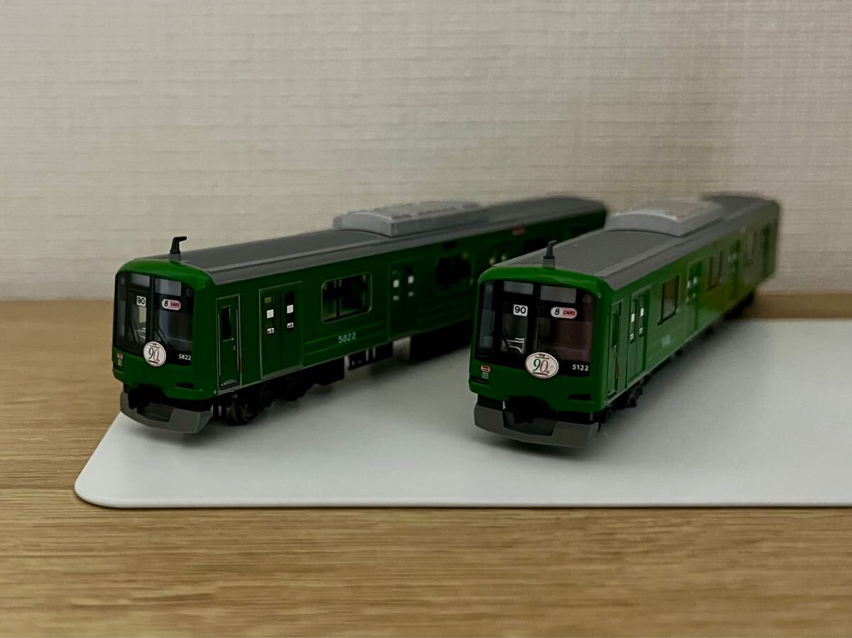 東急 5000系 青ガエル ラッピング編成 アンテナ増設化 10‐1456 KATO【10-1456 東急 5000系 青ガエルラッピング編成 8両セット 】