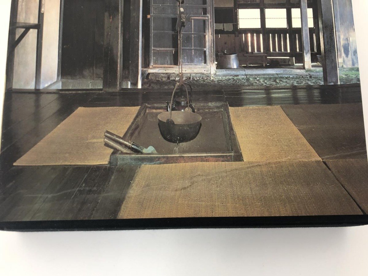 9330円 ▽2 【全8巻揃 日本の民家 学研 1981年】200-02412 9330円 ▽2 【全8巻揃 日本の民家 学研 1981年】200-02412