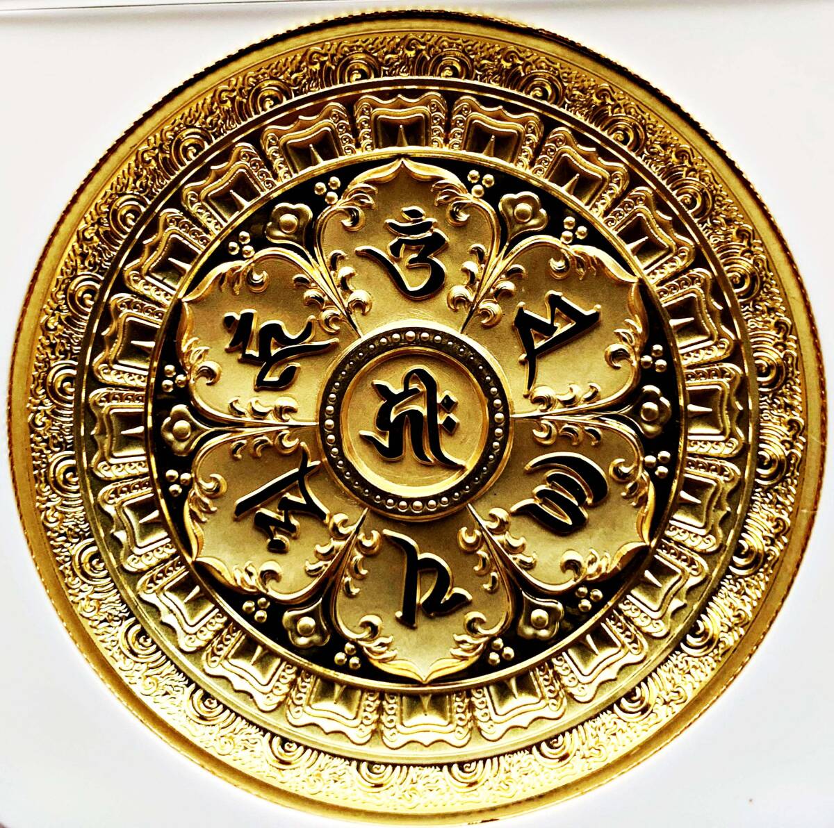 最高鑑定】2022年 中国 孔雀明王 摩訶摩瑜利 金メッキ銅貨