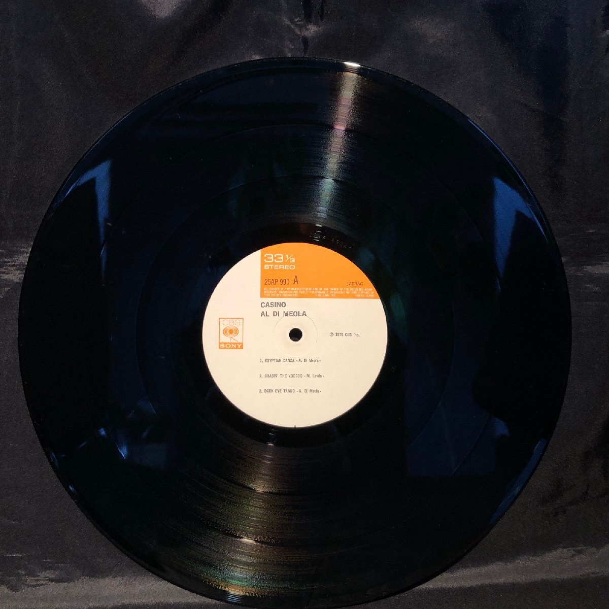 Al Di Meola / Casino LP CBS/Sony