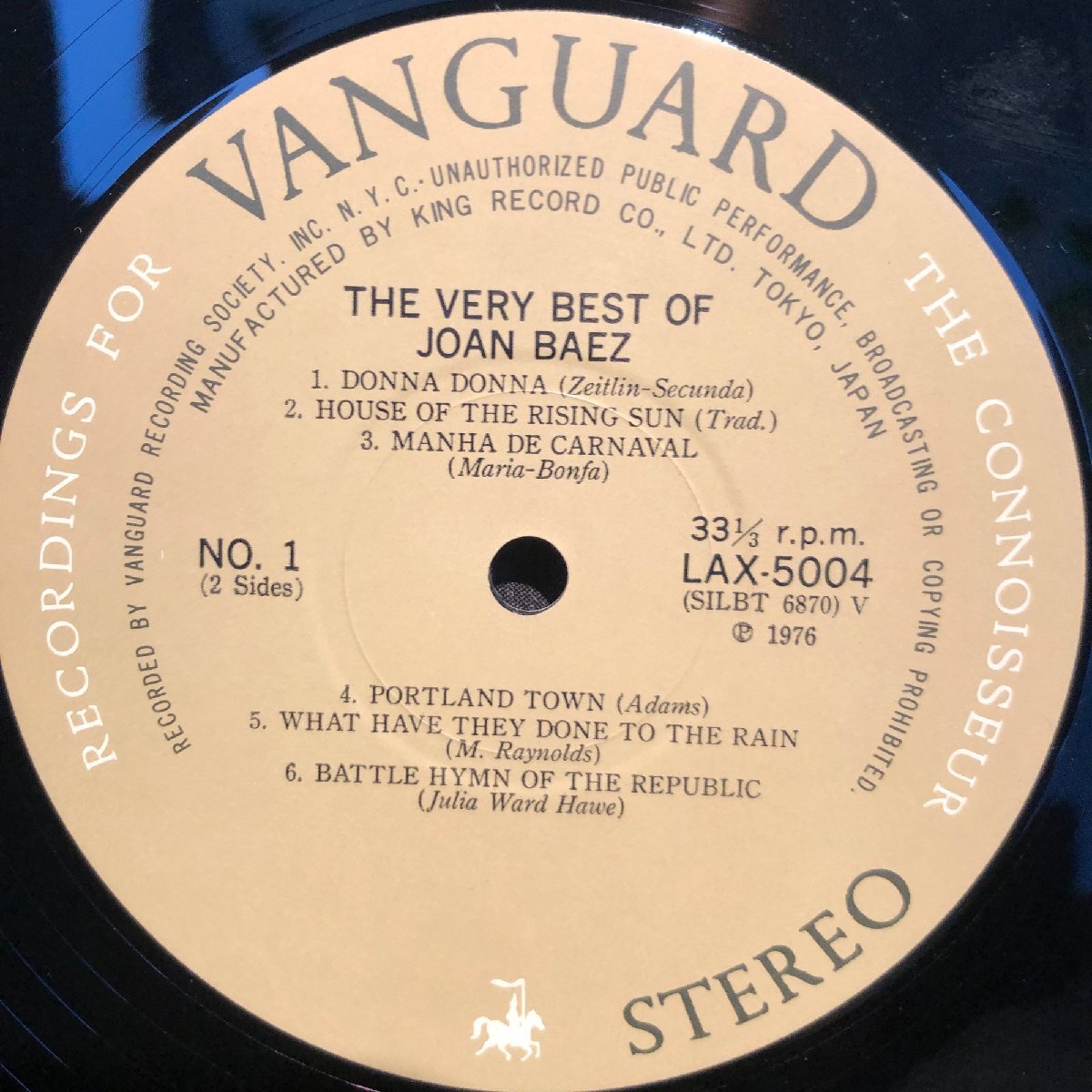 Joan Baez / Very Best Of Baez Joan LP Vanguard ?king record