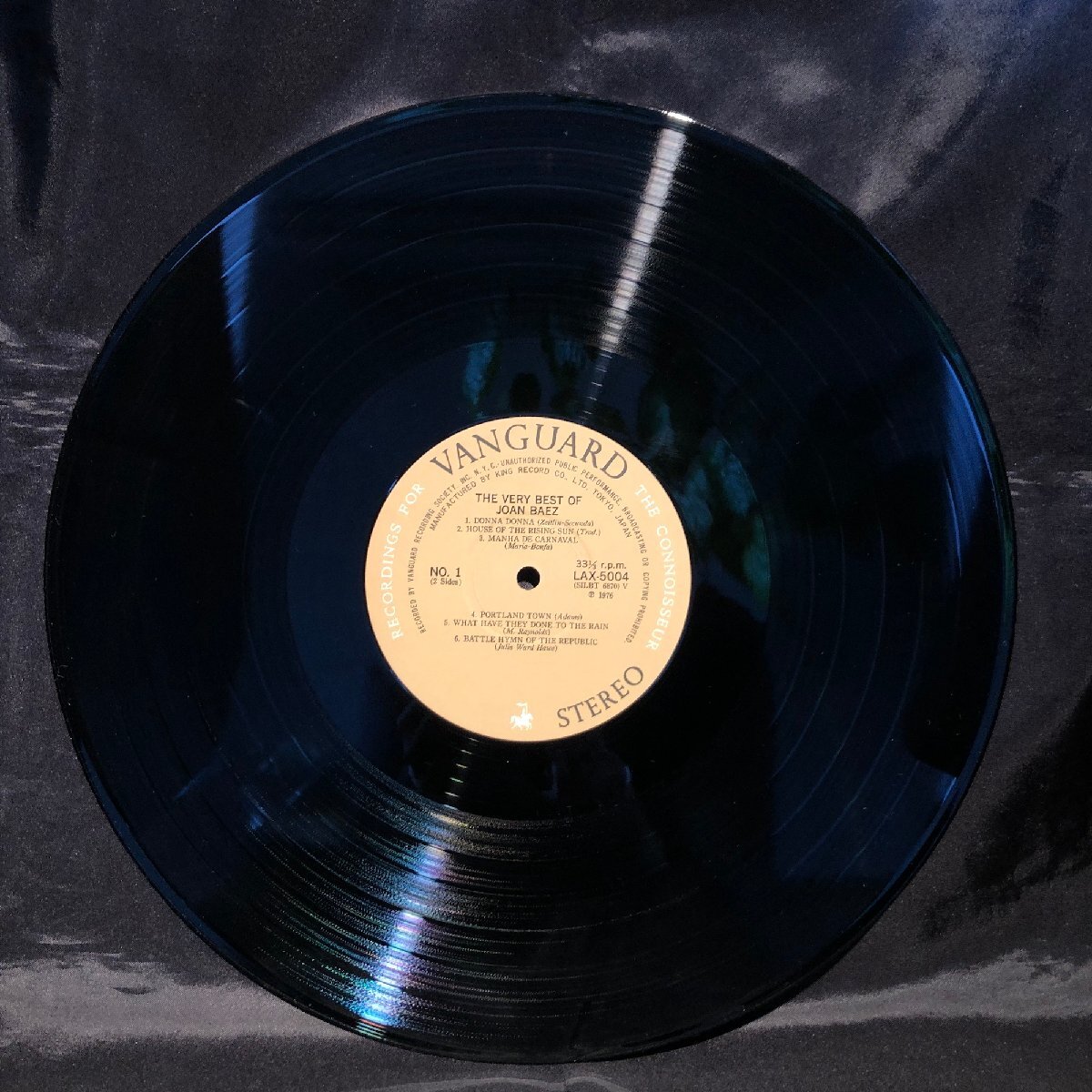 Joan Baez / Very Best Of Baez Joan LP Vanguard ?king record