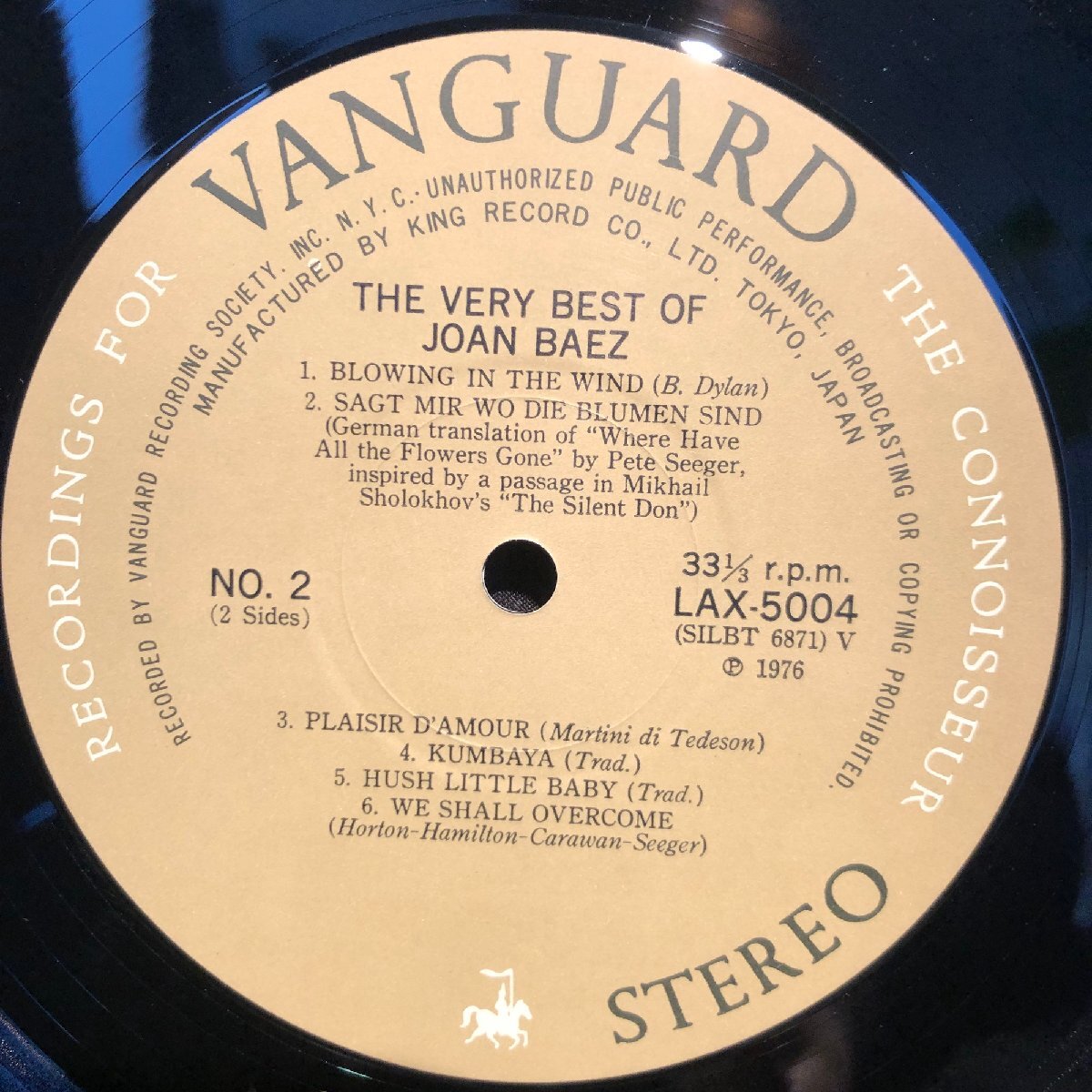 Joan Baez / Very Best Of Baez Joan LP Vanguard ?king record
