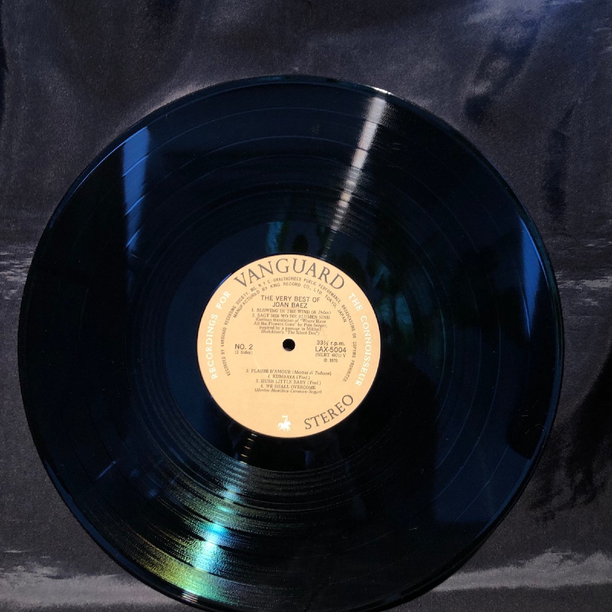 Joan Baez / Very Best Of Baez Joan LP Vanguard ?king record