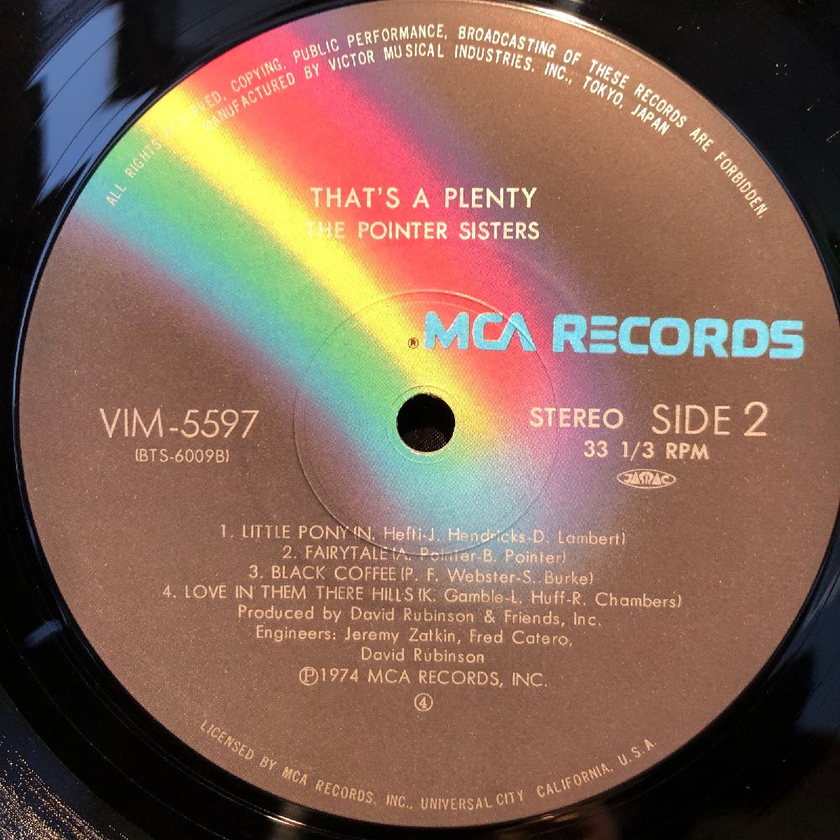 The Pointer Sisters / That\'s A Plenty LP CA Records *victor