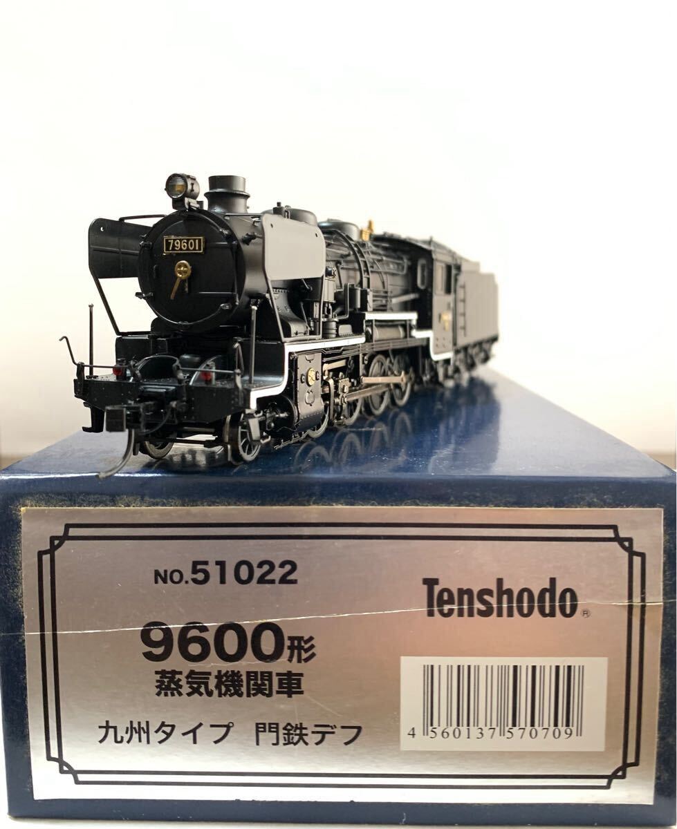 天賞堂 国鉄 9600 蒸気機関車 No. 477 鉄道模型 HO 中古 美品 天賞堂 国鉄 9600 蒸気機関車 No. 477 鉄道模型 HO 中古 美品
