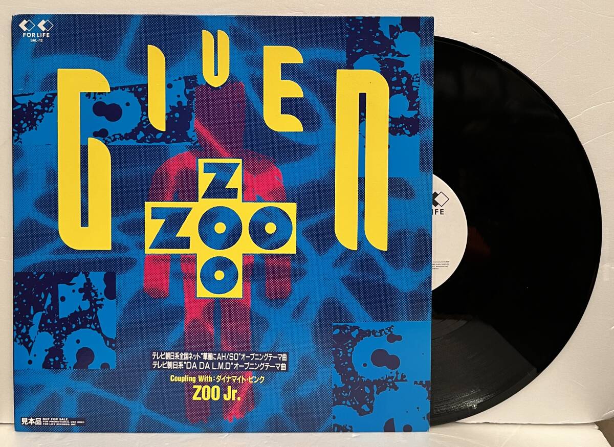 LOULOU STUDIO AISALARICEIVORY 関税送料込 Yahoo!オークション - 非売品 プロモ盤 白ラベル 12inch ZOO