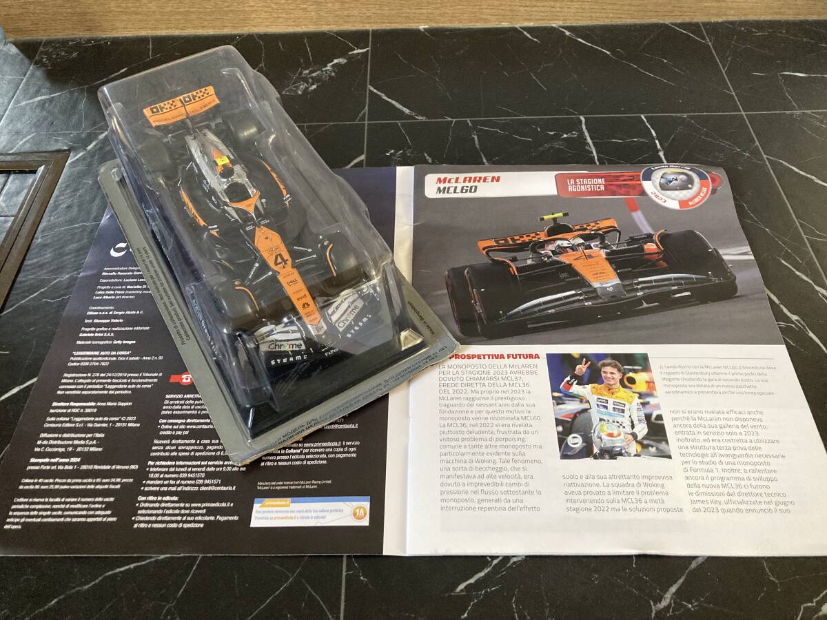 電子タバコデカール仕様 日本未発売 ビッグスケールF1 電子タバコデカール仕様 日本未発売 ビッグスケールF1