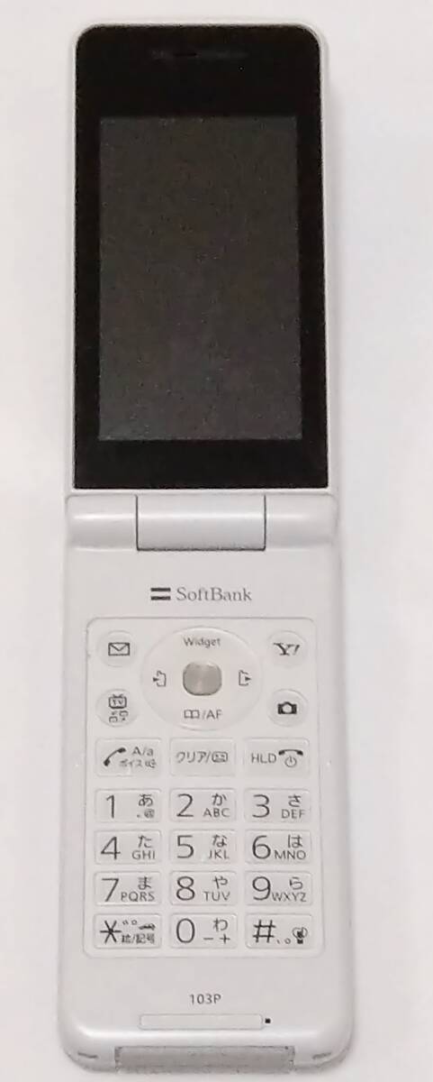 Soft Bank 103Pgalake- белый SoftBank складной мобильный телефон белый USIM карта нет [ б/у ]